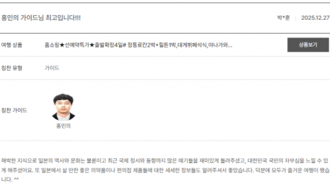 홍민의 노랑 (1).png