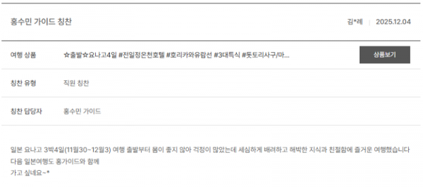 홍수민 노랑 (2).png