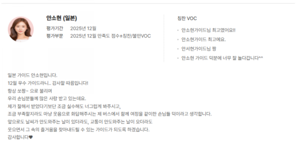 스크린샷 2026-01-27 131519.png