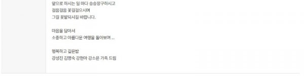 권오현 하나 4-2.jpg