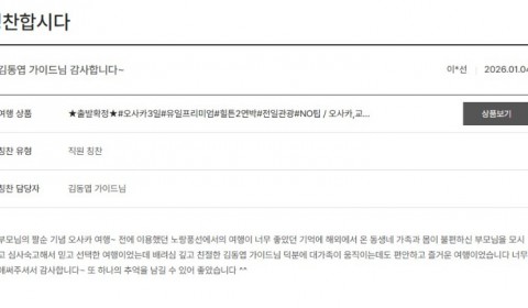 김동엽 노랑 3.jpg