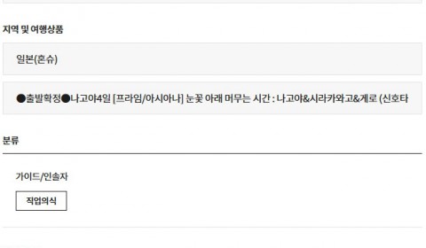 김미경 교원.jpg