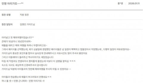 김영민 노랑 2.jpg