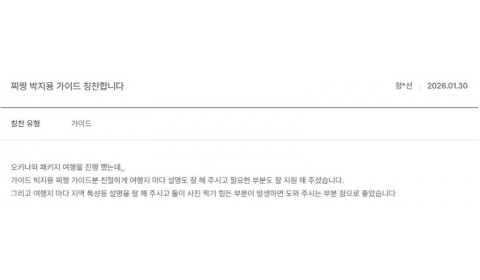 박지용 노랑 2.jpg