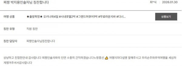 박지용 노랑 3.jpg