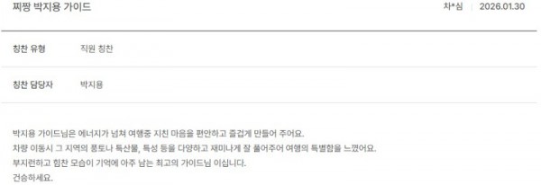 박지용 노랑 11.jpg