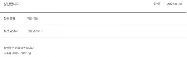 신동명 노랑 5.jpg