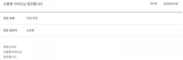 신동명 노랑 7.jpg