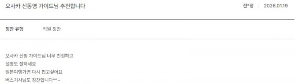 신동명 노랑 8.jpg