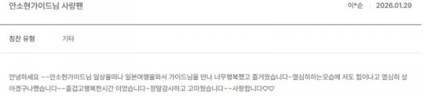 안소현 노랑 10.jpg