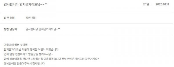 안지은 노랑 3.jpg