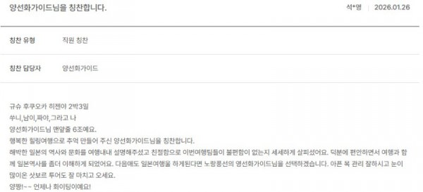 양선화 노랑 2.jpg