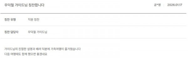 우덕철 노랑 2.jpg