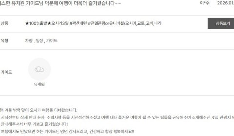 유재원 노랑 2.jpg