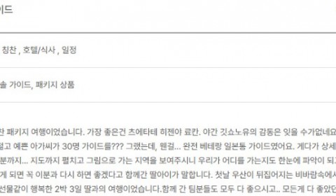 이예솔 노랑.jpg