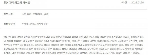 이예솔 노랑.jpg