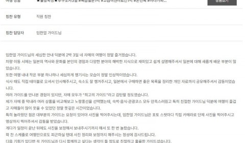 임한얼 노랑 2.jpg