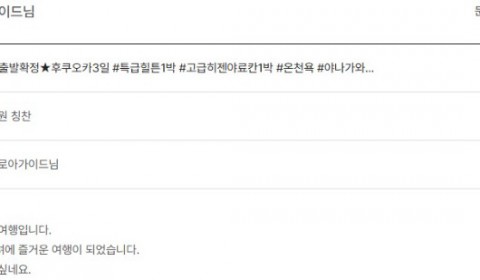 정로아 노랑 2.jpg