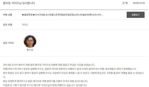 황지정 노랑 2.jpg