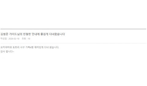 김범준 노랑 (4).png