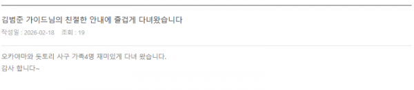 김범준 노랑 (4).png