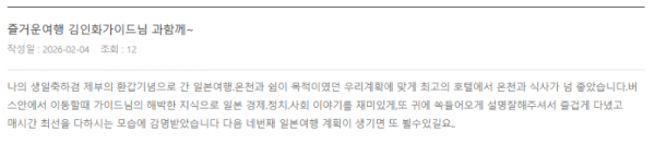 김인화 노랑 (6).png