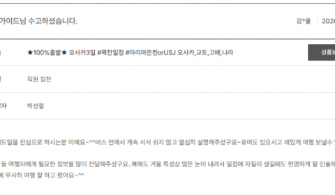 박성철 노랑 (1).png