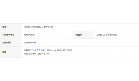 신우정 하나 (4).png