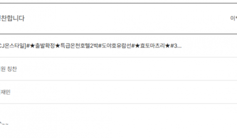 신재민 노랑 (4).png