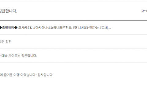 이예솔 노랑 (1).png