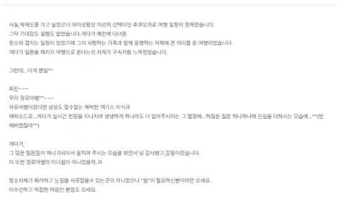 정로아 노랑 (1).png