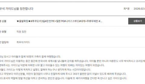 최우석 노랑 (1).png