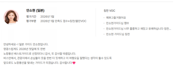 스크린샷 2026-03-11 112012.png