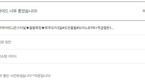 안소현 노랑 (5).png