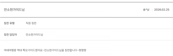 안소현 노랑 (4).png