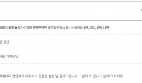 박지용 노랑 (14).png