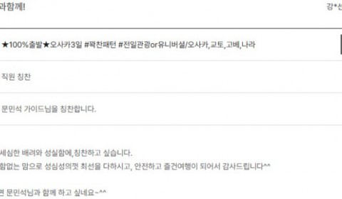 문민석 노랑 2.jpg