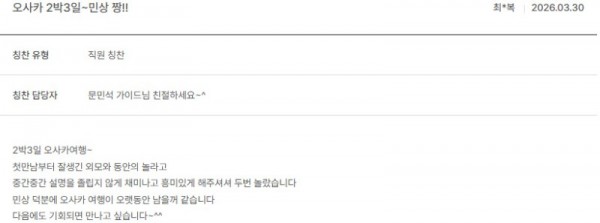 문민석 노랑 15.jpg