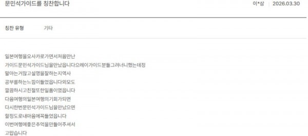 문민석 노랑 21.jpg