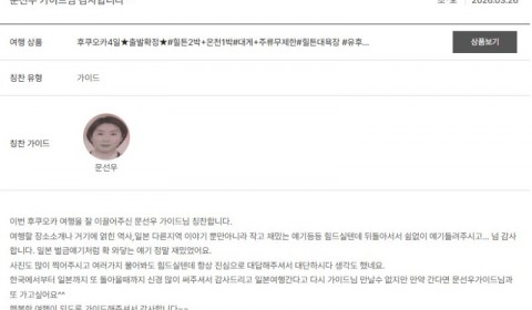 문선우 노랑 4.jpg