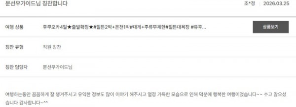 문선우 노랑 2.jpg