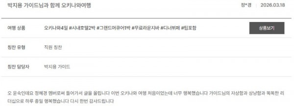 박지용 노랑 4.jpg