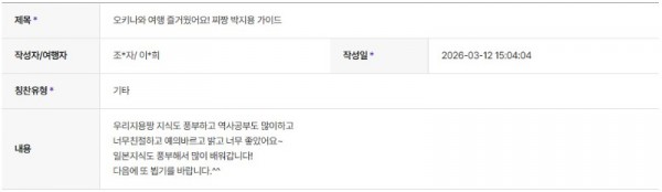 박지용 하나 29.jpg