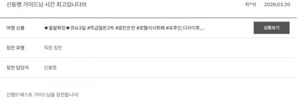 신동명 노랑 6.jpg