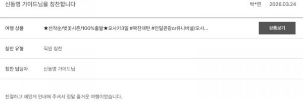 신동명 노랑 11.jpg