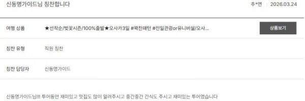 신동명 노랑 9.jpg