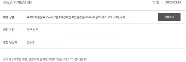 신동명 노랑 3.jpg