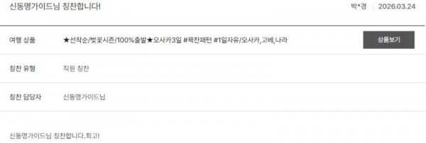 신동명 노랑 17.jpg