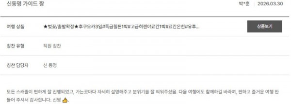 신동명 노랑 21.jpg