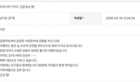 신은상 하나 10.jpg